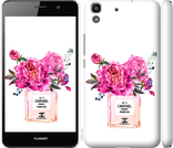 Huawei Y6 (Арт №4), numer zdjęcia 13