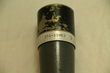 Подзорная труба ЗТ6-30х50, зрительная труба, фото №4
