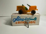 Заводная игрушка- автомобиль легковой. 1992 год (ОСТ17-296-75), photo number 13