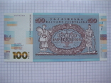 Сувенірна банкнота 100 р. подій Української революції 1917 - 1921 р., фото №2
