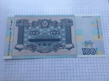 Сувенірна банкнота 100 р. подій Української революції 1917 - 1921 р., фото №5