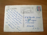 Винтажная открытка дети в национальной одежде - Франция - 1963 - прошла почту - марка, фото №4