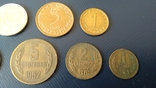 Монеты. Болгария - 12 шт., фото №5