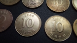 Южная Корея. 10 старых вон. Погодовка - 8 монет, фото №5