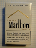 Сигареты Marlboro GOLD LIGHTS, фото №2