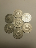 Срібні монети -10;15;20;50 копійок різні роки, фото №7