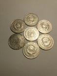 Срібні монети -10;15;20;50 копійок різні роки, фото №9