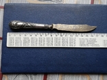Старинные ножи, фото №8