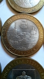 Юбилейные монеты 100,50,25(сочи),10,2,1Пушкин (78шт), фото №7