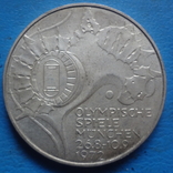 10 марок 1972 J Германия Олимпиада серебро (5.5.3), фото №2