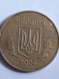 Монети України одним лотом, фото №12
