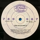 Led Zeppelin - Led Zeppelin - III - 1970. (LP). 12. Vinyl. Пластинка. Russia., фото №5