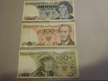 Набір банкнот Польщі: 1000 zl; 100 zl; 50 zl. 15 штук., фото №3