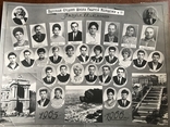 1966 Одесса Средняя школа Рабочей молодёжи, фото №3