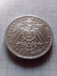 3 марки 1909 Анхальт, фото №5