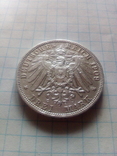 3 марки 1909 Анхальт, фото №7