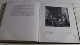 Московский художественный театр. Анна Каренина. 1938 г., фото №6