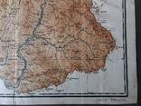 Карта Подкарпатской Руси. 85 \ 60 см., фото №8
