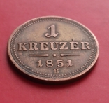 1 Крейцер 1852 года (В)., фото №7