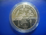 Андрей Шептицький 2 грн 2015 монета 336 України Митрополит гривні, фото №3