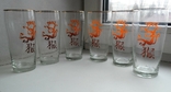 Набір склянок (стаканов) "Рік мавпи". 1992 рік., фото №10