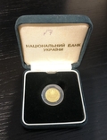Оранта 50 гривень Золото 1996 год, фото №5