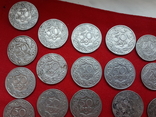 Старые монеты Польши 33 штуки 1923 года, фото №3