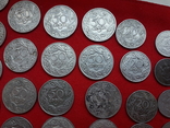 Старые монеты Польши 33 штуки 1923 года, фото №10