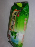 Чай зеленый китай Хуан Цзинь Гуй, фото №3