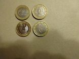 Монети номіналом 1 ЕВРО 14 країн Европи (14 штук,всі різні)., фото №7