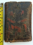 Старинное портмоне "Богиня Солнца"., фото №2