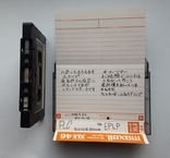 Аудиокассета Maxell XLII 46 (1978 Jap), фото №5