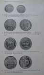 Catalogue of an Important Collection of Gold C0ins of the World . 1977 г ., фото №9