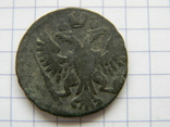 Деньга 1750 г., фото №3