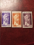 Італія 1930 рік серія 3 марки., фото №2