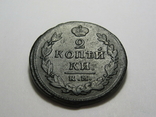 2 копейки 1820 года КМ АД (А2-179), photo number 5