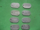 8 жетонов ВС СССР с разными буквенными обозначениями № 2, фото №2