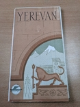 Yerevan (Єреван) Туристська схема. 1968, фото №2