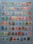 Альбом марок, фото №2