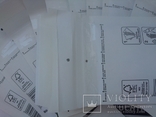 Бандерольный конверт А11 100х160, 50 шт, Польша, белые, photo number 4