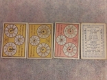 Вінтажні карти для гри, 1932 рік., фото №4