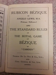 Вінтажні карти для гри, 1932 рік., фото №11