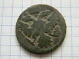 Деньга 1738 г.+деньга 1753г., фото №3