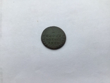 1 грош польський 1824 г., фото №2