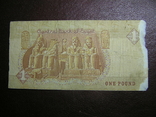 1 фунт Египет, фото №3