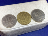 Commemorative coins of Israel. (Q6), photo number 2