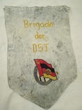 Вымпел brigade der dsf общество германо-советской дружбы, фото №2