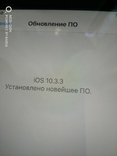 IPad 4 поколения 10 дюймов , в отл.. состоянии коробка+зарядка+шнур, photo number 6