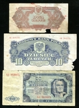 Польша / 2,10 и 20 злотых 1944-48 год, фото №2