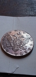 1 рубль 1790 года, фото №2